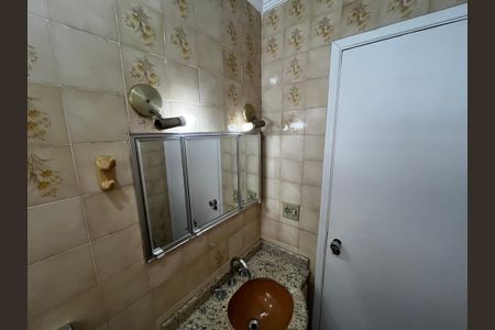 Casa à venda com 104m², 3 quartos e 2 vagasBanheiro Social
