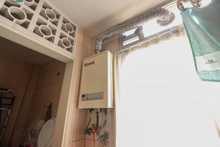 Apartamento à venda com 101m², 3 quartos e 1 vagaÁrea de serviço