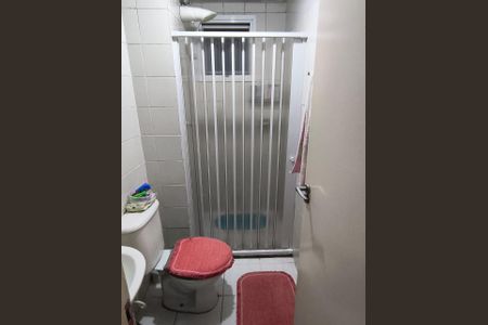 Apartamento à venda com 50m², 2 quartos e 1 vaga Apartamento à venda com 50m², 2 quartos e 1 vagaBanheiro
