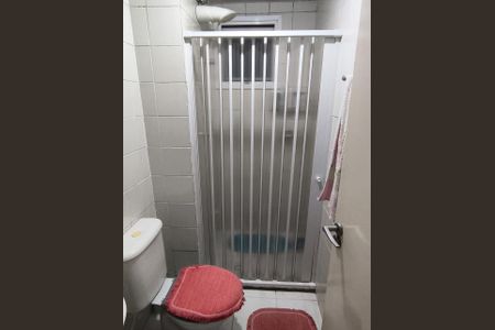 Apartamento à venda com 50m², 2 quartos e 1 vaga Apartamento à venda com 50m², 2 quartos e 1 vagaBanheiro
