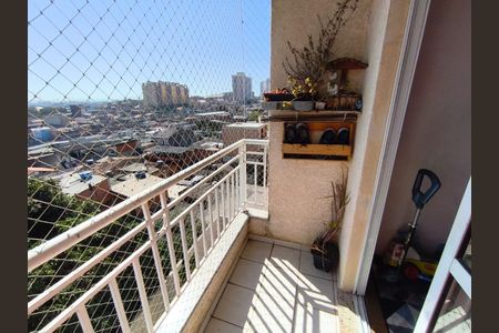 Apartamento à venda com 50m², 2 quartos e 1 vaga Apartamento à venda com 50m², 2 quartos e 1 vagaVaranda
