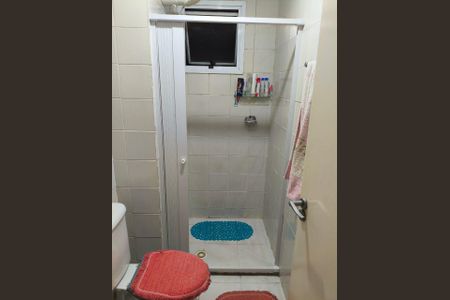 Apartamento à venda com 50m², 2 quartos e 1 vaga Apartamento à venda com 50m², 2 quartos e 1 vagaBanheiro