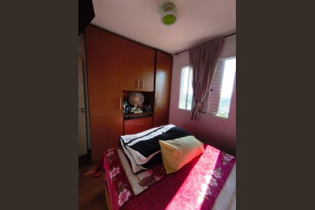 Apartamento à venda com 50m², 2 quartos e 1 vaga Apartamento à venda com 50m², 2 quartos e 1 vagaQuarto 1