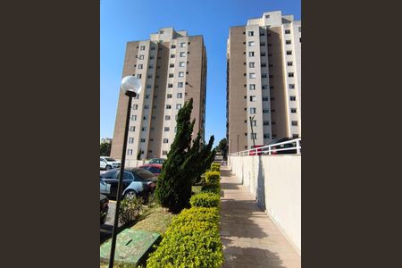 Apartamento à venda com 50m², 2 quartos e 1 vaga Apartamento à venda com 50m², 2 quartos e 1 vagaÁrea comum