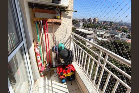 Apartamento à venda com 50m², 2 quartos e 1 vaga Apartamento à venda com 50m², 2 quartos e 1 vagaVaranda