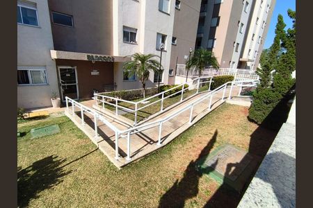 Apartamento à venda com 50m², 2 quartos e 1 vaga Apartamento à venda com 50m², 2 quartos e 1 vagaÁrea comum