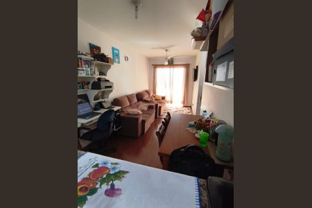 Apartamento à venda com 50m², 2 quartos e 1 vaga Apartamento à venda com 50m², 2 quartos e 1 vagaSala
