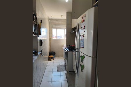 Apartamento à venda com 50m², 2 quartos e 1 vaga Apartamento à venda com 50m², 2 quartos e 1 vagaCozinha