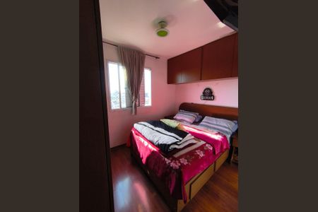 Apartamento à venda com 50m², 2 quartos e 1 vaga Apartamento à venda com 50m², 2 quartos e 1 vagaQuarto 1