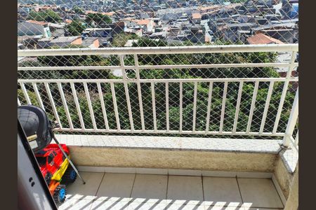 Apartamento à venda com 50m², 2 quartos e 1 vaga Apartamento à venda com 50m², 2 quartos e 1 vagaVaranda
