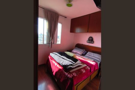 Apartamento à venda com 50m², 2 quartos e 1 vaga Apartamento à venda com 50m², 2 quartos e 1 vagaQuarto 1