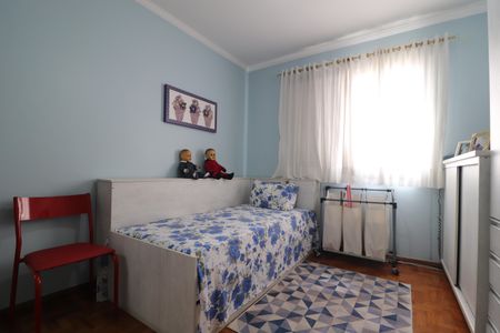 Apartamento à venda com 160m², 3 quartos e 2 vagasQuarto 2