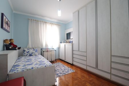 Apartamento à venda com 160m², 3 quartos e 2 vagasQuarto 2