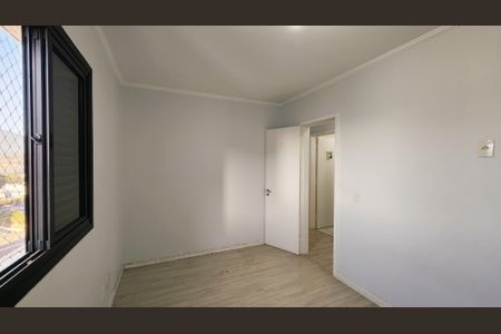 Apartamento à venda com 75m², 2 quartos e 2 vagas Apartamento à venda com 75m², 2 quartos e 2 vagasQuarto