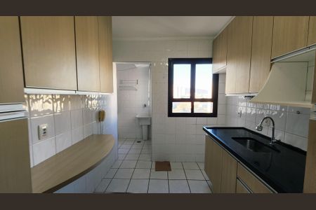 Apartamento à venda com 75m², 2 quartos e 2 vagas Apartamento à venda com 75m², 2 quartos e 2 vagasCozinha