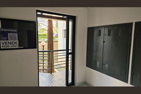 Apartamento à venda com 75m², 2 quartos e 2 vagas Apartamento à venda com 75m², 2 quartos e 2 vagasPlaquinha VRBO-425