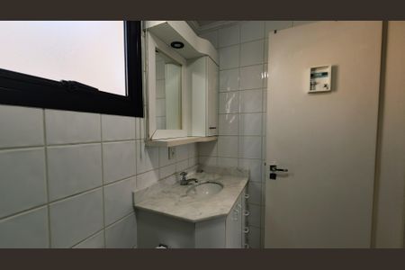 Apartamento à venda com 75m², 2 quartos e 2 vagas Apartamento à venda com 75m², 2 quartos e 2 vagasBanheiro da Suíte