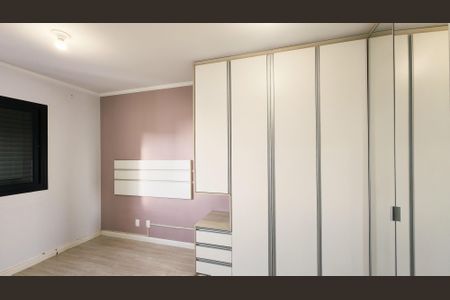 Apartamento à venda com 75m², 2 quartos e 2 vagas Apartamento à venda com 75m², 2 quartos e 2 vagasSuíte