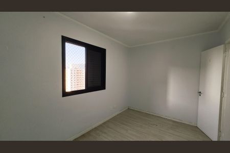 Apartamento à venda com 75m², 2 quartos e 2 vagas Apartamento à venda com 75m², 2 quartos e 2 vagasQuarto