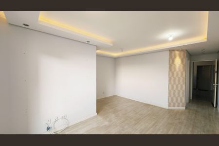 Apartamento à venda com 75m², 2 quartos e 2 vagas Apartamento à venda com 75m², 2 quartos e 2 vagasSala