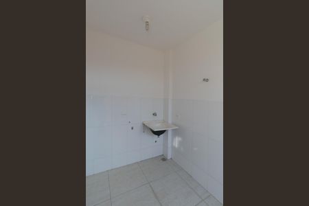Apartamento para alugar com 68m², 2 quartos e 1 vaga Apartamento para alugar com 68m², 2 quartos e 1 vagaÁrea de Serviço