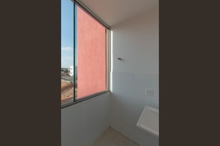 Apartamento para alugar com 55m², 2 quartos e 2 vagas Apartamento para alugar com 55m², 2 quartos e 2 vagasÁrea de Serviço