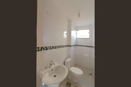 Apartamento para alugar com 55m², 2 quartos e 2 vagas Apartamento para alugar com 55m², 2 quartos e 2 vagasBanheiro