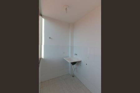 Apartamento para alugar com 55m², 2 quartos e 2 vagas Apartamento para alugar com 55m², 2 quartos e 2 vagasÁrea de Serviço