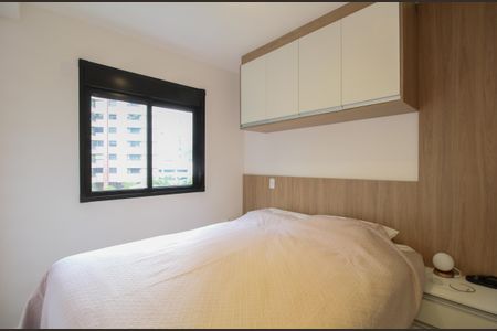 Apartamento à venda com 48m², 2 quartos e 1 vaga Apartamento à venda com 48m², 2 quartos e 1 vagaQuarto 2