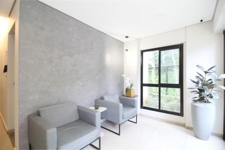 Apartamento à venda com 48m², 2 quartos e 1 vaga Apartamento à venda com 48m², 2 quartos e 1 vagaHall social