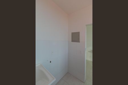 Apartamento para alugar com 95m², 2 quartos e 2 vagas Apartamento para alugar com 95m², 2 quartos e 2 vagasÁrea de Serviço