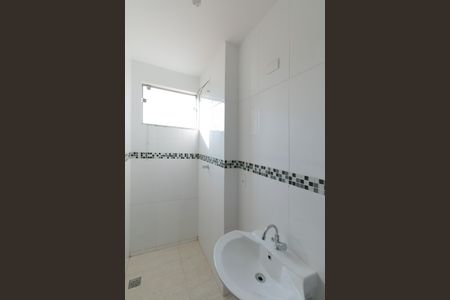 Apartamento para alugar com 95m², 2 quartos e 2 vagas Apartamento para alugar com 95m², 2 quartos e 2 vagasBanheiro do Quarto 1