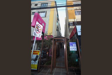 Apartamento à venda com 40m², 1 quarto e sem vagaFachada do Prédio