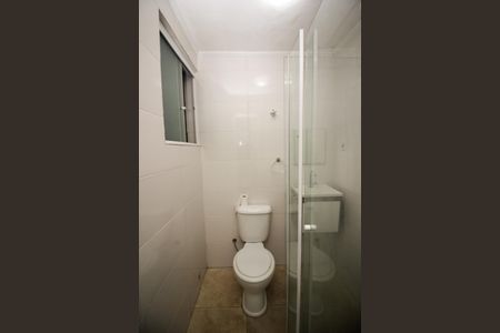 Apartamento à venda com 40m², 1 quarto e sem vagaBanheiro