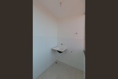 Apartamento para alugar com 95m², 2 quartos e 2 vagas Apartamento para alugar com 95m², 2 quartos e 2 vagasÁrea de Serviço