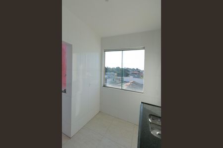 Apartamento para alugar com 95m², 2 quartos e 2 vagas Apartamento para alugar com 95m², 2 quartos e 2 vagasCozinha