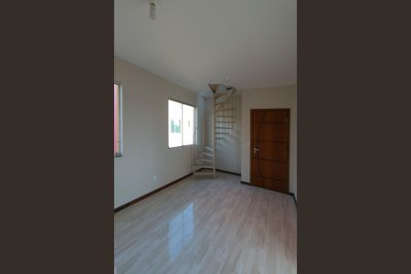 Apartamento para alugar com 95m², 2 quartos e 2 vagas Apartamento para alugar com 95m², 2 quartos e 2 vagasSala