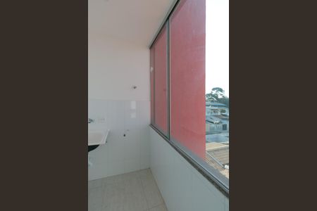 Apartamento para alugar com 95m², 2 quartos e 2 vagas Apartamento para alugar com 95m², 2 quartos e 2 vagasÁrea de Serviço