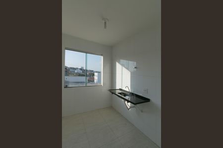 Apartamento para alugar com 95m², 2 quartos e 2 vagas Apartamento para alugar com 95m², 2 quartos e 2 vagasCozinha