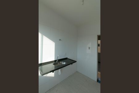 Apartamento para alugar com 95m², 2 quartos e 2 vagas Apartamento para alugar com 95m², 2 quartos e 2 vagasCozinha