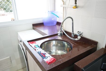 Área de Serviço de apartamento à venda com 2 quartos, 44m² em Brás, São Paulo
