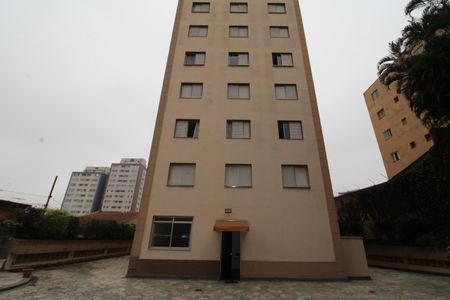 Apartamento à venda com 100m², 3 quartos e 2 vagasFachada