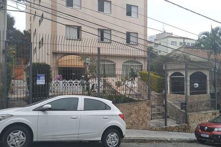 Apartamento à venda com 100m², 3 quartos e 2 vagas Apartamento à venda com 100m², 3 quartos e 2 vagasFachada