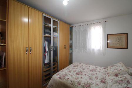 Apartamento à venda com 100m², 3 quartos e 2 vagasQuarto 1