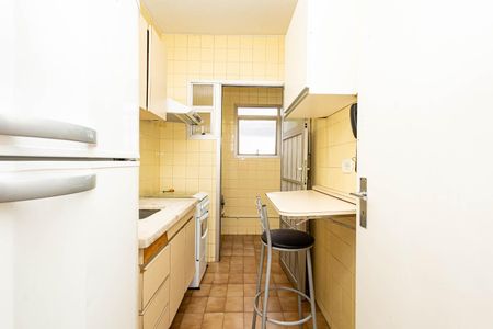Apartamento à venda com 48m², 1 quarto e 1 vaga Apartamento à venda com 48m², 1 quarto e 1 vagaCozinha