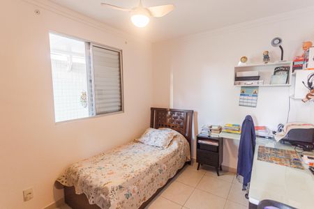 Apartamento à venda com 165m², 3 quartos e 3 vagas Apartamento à venda com 165m², 3 quartos e 3 vagasQuarto 2