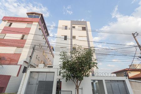 Apartamento à venda com 165m², 3 quartos e 3 vagas Apartamento à venda com 165m², 3 quartos e 3 vagasFachada