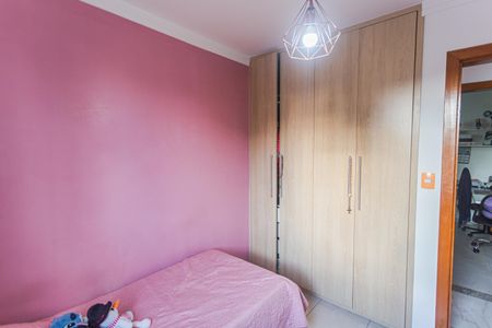 Apartamento à venda com 165m², 3 quartos e 3 vagas Apartamento à venda com 165m², 3 quartos e 3 vagasQuarto 1