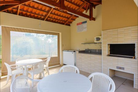 Apartamento à venda com 43m², 2 quartos e 1 vaga Apartamento à venda com 43m², 2 quartos e 1 vagaÁrea comum - Churrasqueira