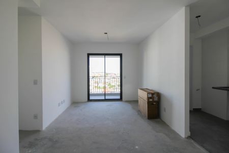 Apartamento à venda com 58m², 2 quartos e 1 vaga Apartamento à venda com 58m², 2 quartos e 1 vagaSala